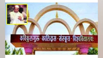 governor c p radhakrishnan will unveil p v narasimha Raos statue on April 16