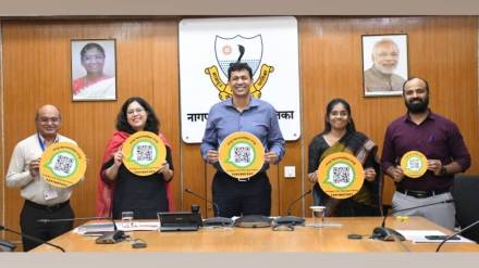 nagpur municipal corporation has launched my nagpur nmc whatsApp Chatbot to offer various online services to citizens