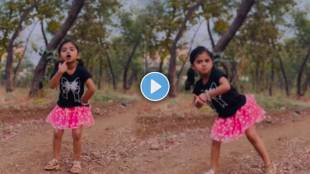 Small girl dance on marathi song