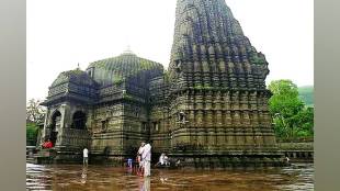 three darshan passes worth rs 600 sold for rs 1400 fraud with devotees in trimbakeshwar