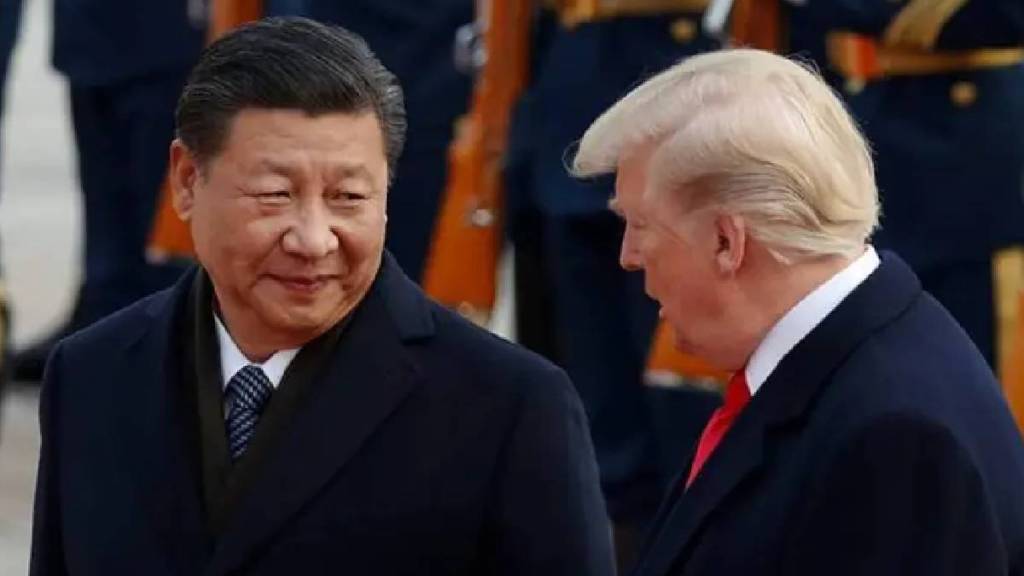 Donald Trump Reciprocal Tariffs: Donald Trump Reciprocal Tariffs: