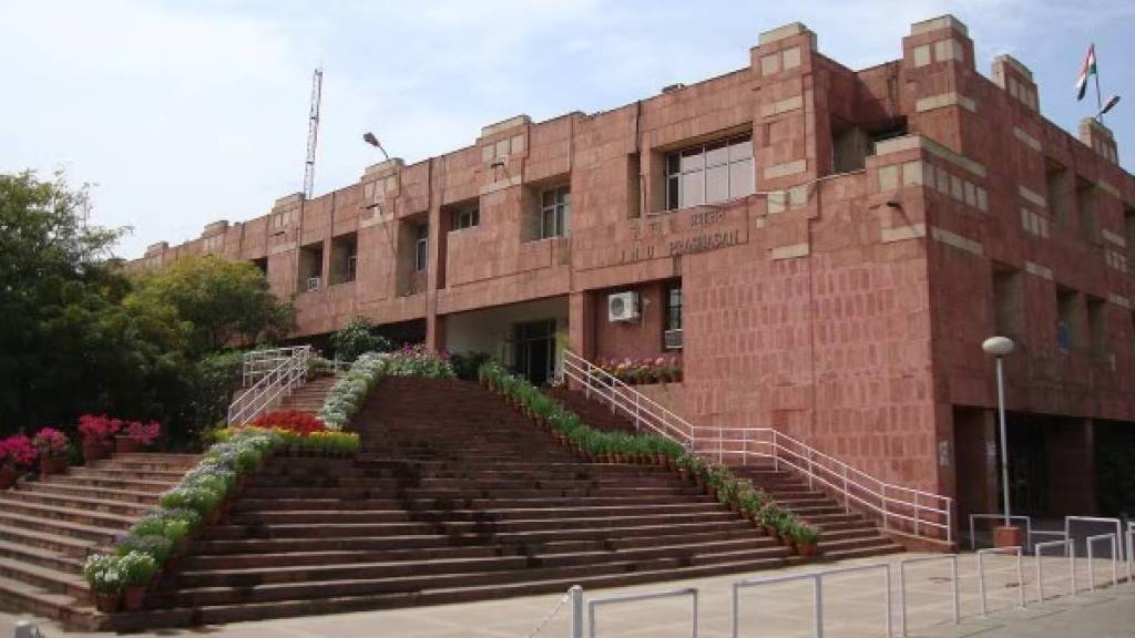 JNU Professor Dismissed News