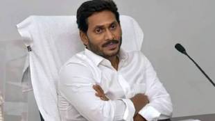 Jagan Mohan Reddy