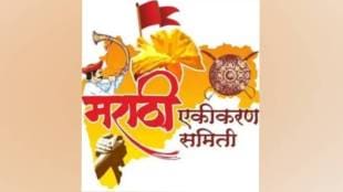 MLA Narendra Mehta backs Mira Bhayandar language dispute alleges Marathi Ekikaran Committee