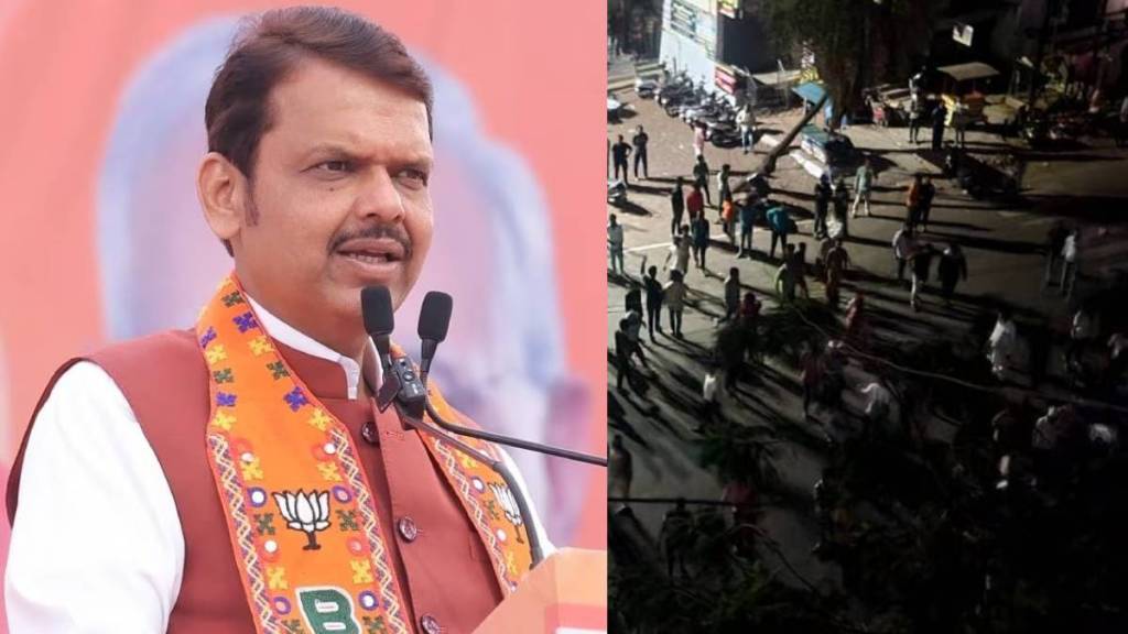 Devendra Fadnavis On Nashik violence