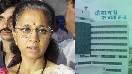 Supriya Sule On Tanisha Bhise Death Case