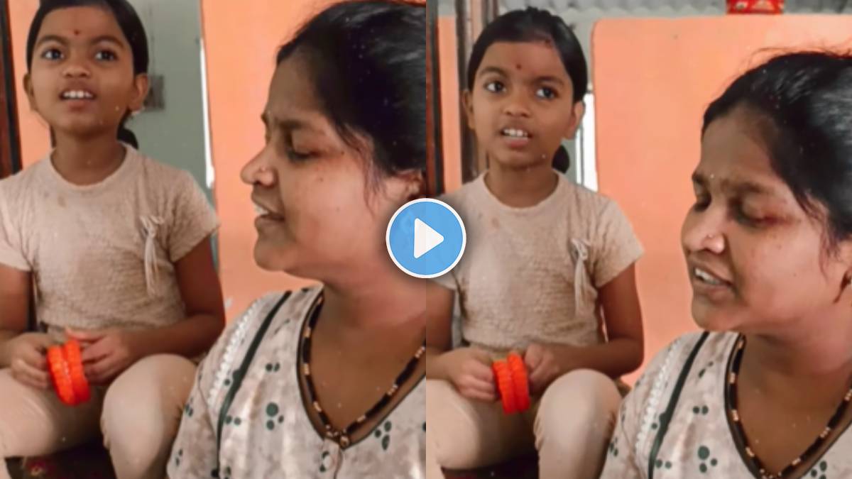 Ada Ranjhan Viral Video mother and daughter singing Ja Ranjhan Ranjhan Tu Bhi Kya ...