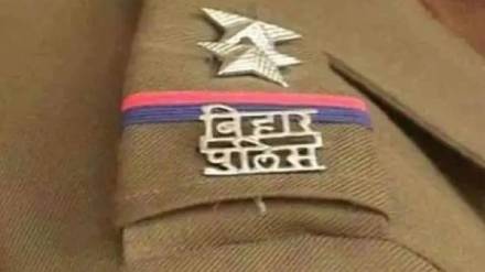 Bihar Police
