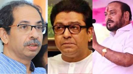 Ramdas Kadam On Raj Thackeray and Uddhav Thackeray