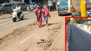 Chandrapur , temperature , Vidarbha,