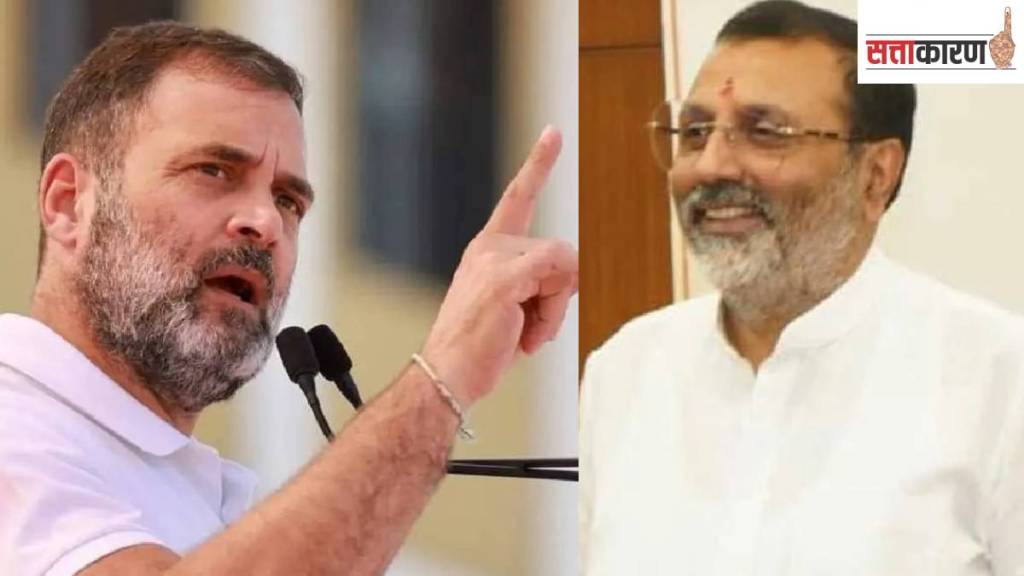 BJP VS Congress Politics BJP VS Congress Politics