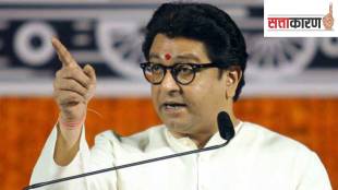 Raj Thackeray