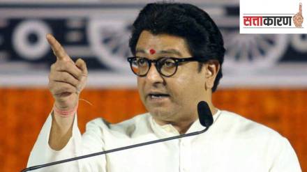Raj Thackeray