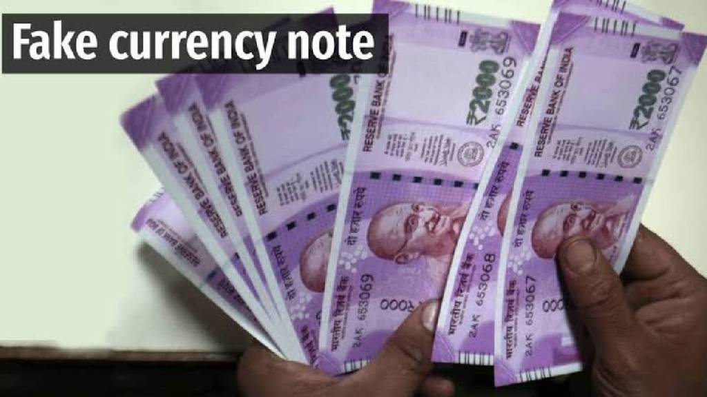 Social media advertisements offering fake notes exchange for real money raise scam risk concerns