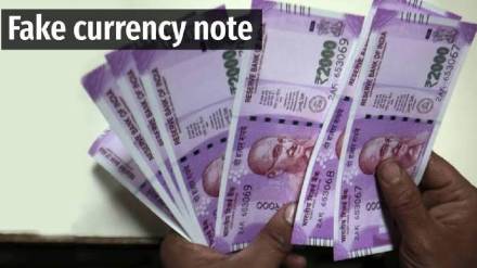 Social media advertisements offering fake notes exchange for real money raise scam risk concerns