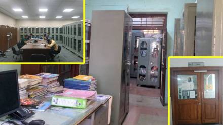 government-approved libraries, libraries ,