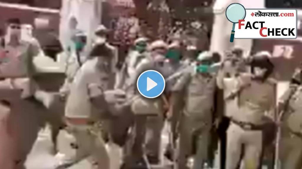 Samajwadi Party Workers Fact Check