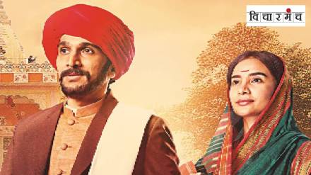 Phule, Censor Board, Caste , Freedom of expression ,