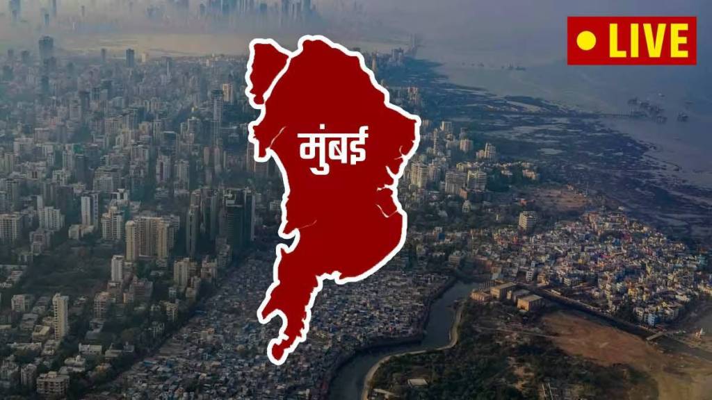 mumbai News LIVE Updates