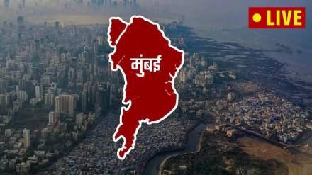 mumbai News LIVE Updates