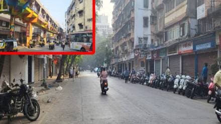 pahalgam, terrorist attack , Markets , Dombivli ,