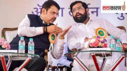 Mahayuti Politics Pahalgam Terrorist Attack