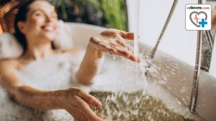 beer bath benefits