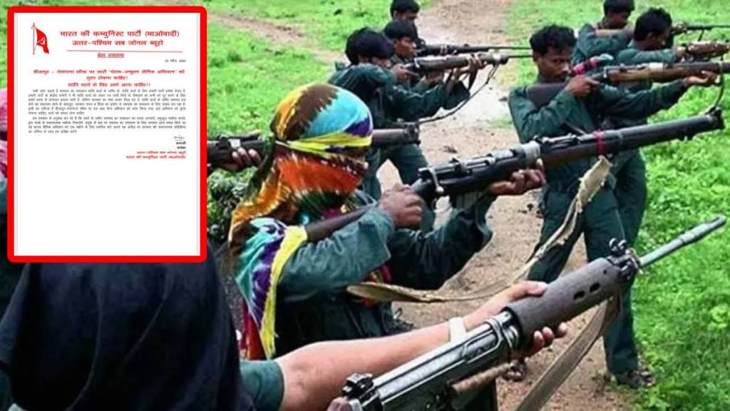 Gadchiroli, anti-Naxal operations, peace, Naxalites, Gadchiroli, anti-Naxal operations, peace, Naxalites,