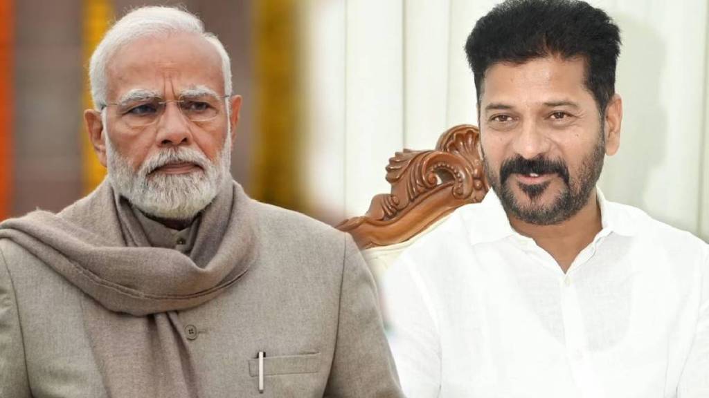 Revanth Reddy On Pm Narendra Modi Revanth Reddy On Pm Narendra Modi