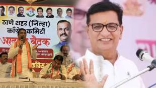 balasaheb thorat and sharad aher will tour the district to motivate Congress workers and selection of new office bearers