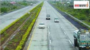Samruddhi Highway complete even BJP mla now publicly criticize its inconveniences and issues