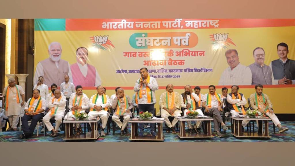 government schemes must reach all this strengthens party said bjp leader Ravindra Chavan