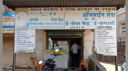 license cancellations leave aadhaar Kendrachalaks helpless and facing starvation in rural and urban areas license cancellations leave aadhaar Kendrachalaks helpless and facing starvation in rural and urban areas