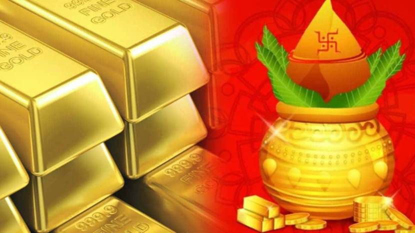 Akshaya Tritiya 2025
