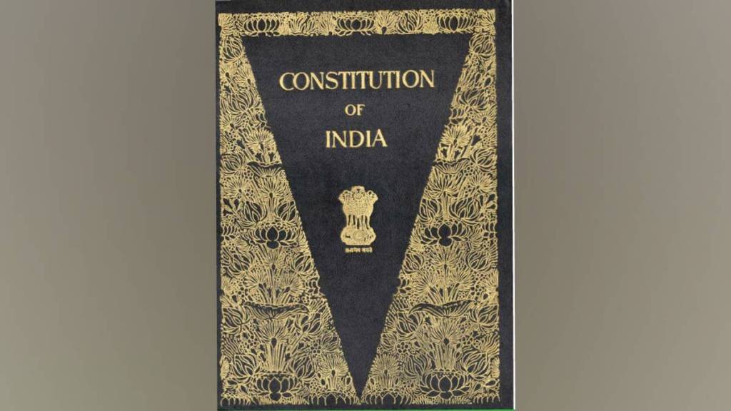 Rashtrasant Tukadoji Maharaj at Nagpur University introduces 2 credit Constitution course under national education Policy for all students