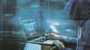Rajasthan Education Department Website Hack