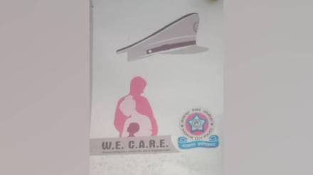 Nagpur daughter became the support of her father in his old age