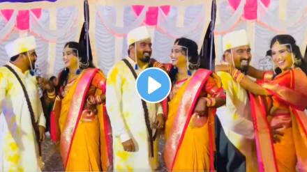 Bride and groom dance