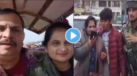 Jammu Kashmir Pahalgam Terror Attack Last video of Karnataka couple emerges before husband killed in Pahalgam