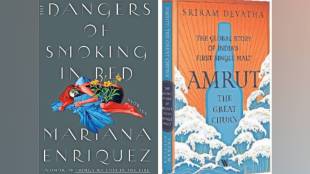 Book Reading, Book , Gabby Reeds ,