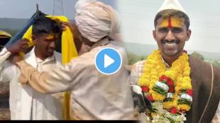 UPSC RESULT Birdev Siddappa Done, the son of a shepherd from Yamge Kolhapur secured 551st rank in the UPSC examination emotional video