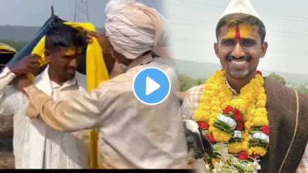 UPSC RESULT Birdev Siddappa Done, the son of a shepherd from Yamge Kolhapur secured 551st rank in the UPSC examination emotional video