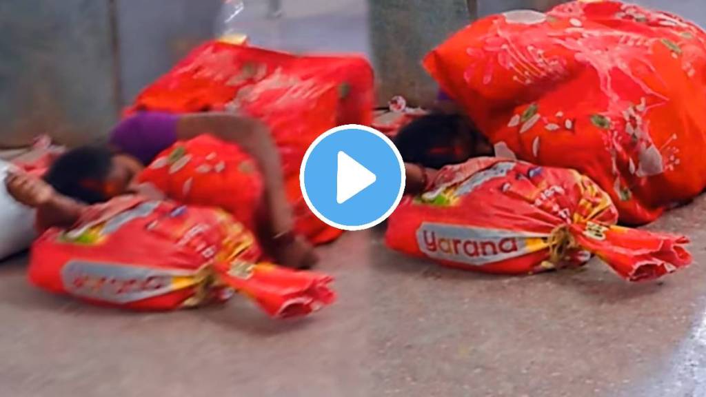 Viral video Couple romance at railway station shocking video goes viral on social media