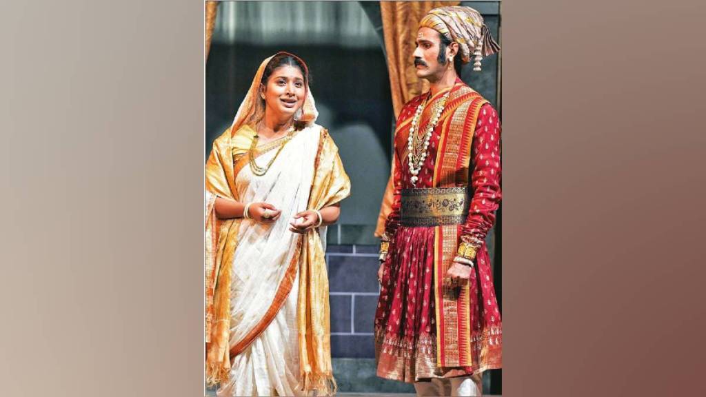 Tararani , play , History of Maratha Empire,