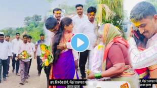 Birdev Siddapa Done Success Story Of Upsc Crack Birdev Dhone From Yamage Kolhapur his sister getting emotional video