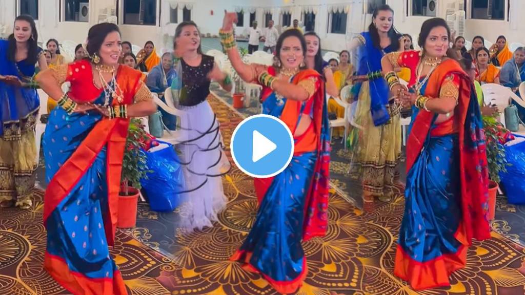 Bride dance video