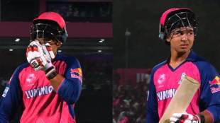 Vaibhav Suryavanshi T20 youngest centurion know all about his father and family struggles Father Scarifies Sold Land For Child