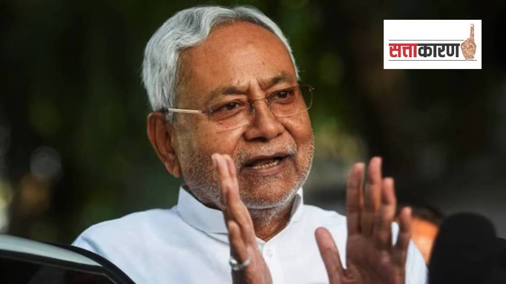 नितीश कुमार पुन्हा 'किंगमेकर' ठरणार? जेडीयूची रणनीती काय? (फोटो सौजन्य पीटीआय) नितीश कुमार पुन्हा 'किंगमेकर' ठरणार? जेडीयूची रणनीती काय? (फोटो सौजन्य पीटीआय)