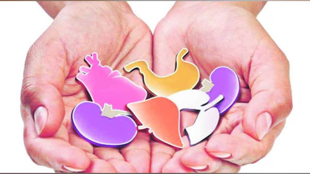 Organ donation of brain dead youth at Chhatrapati Sambhajinagar