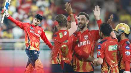 PBKS beat CSK by 18 Runs Priyansh Arya Century Shashank Singh Fifty Devon Conway Inning IPL 2025